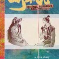  ����� Deja-vu <small>Art</small> 